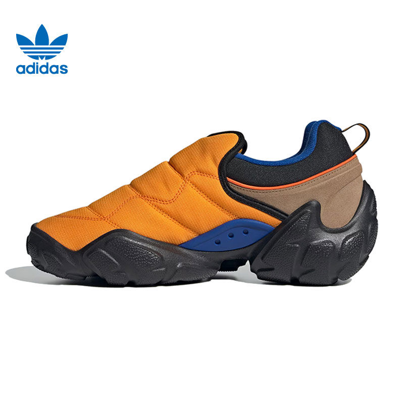 百亿补贴：adidas 阿迪达斯 adiFOM RADLANDER 中性休闲鞋 IF9266 395元（多人团）