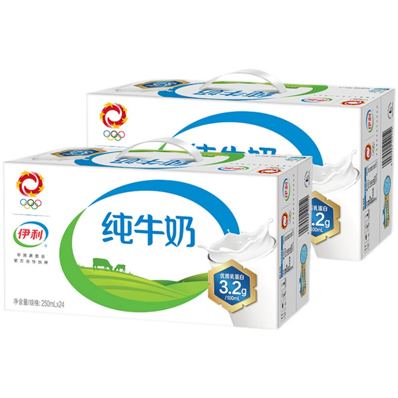 yili 伊利 纯牛奶 250ml*24盒 ￥59.99