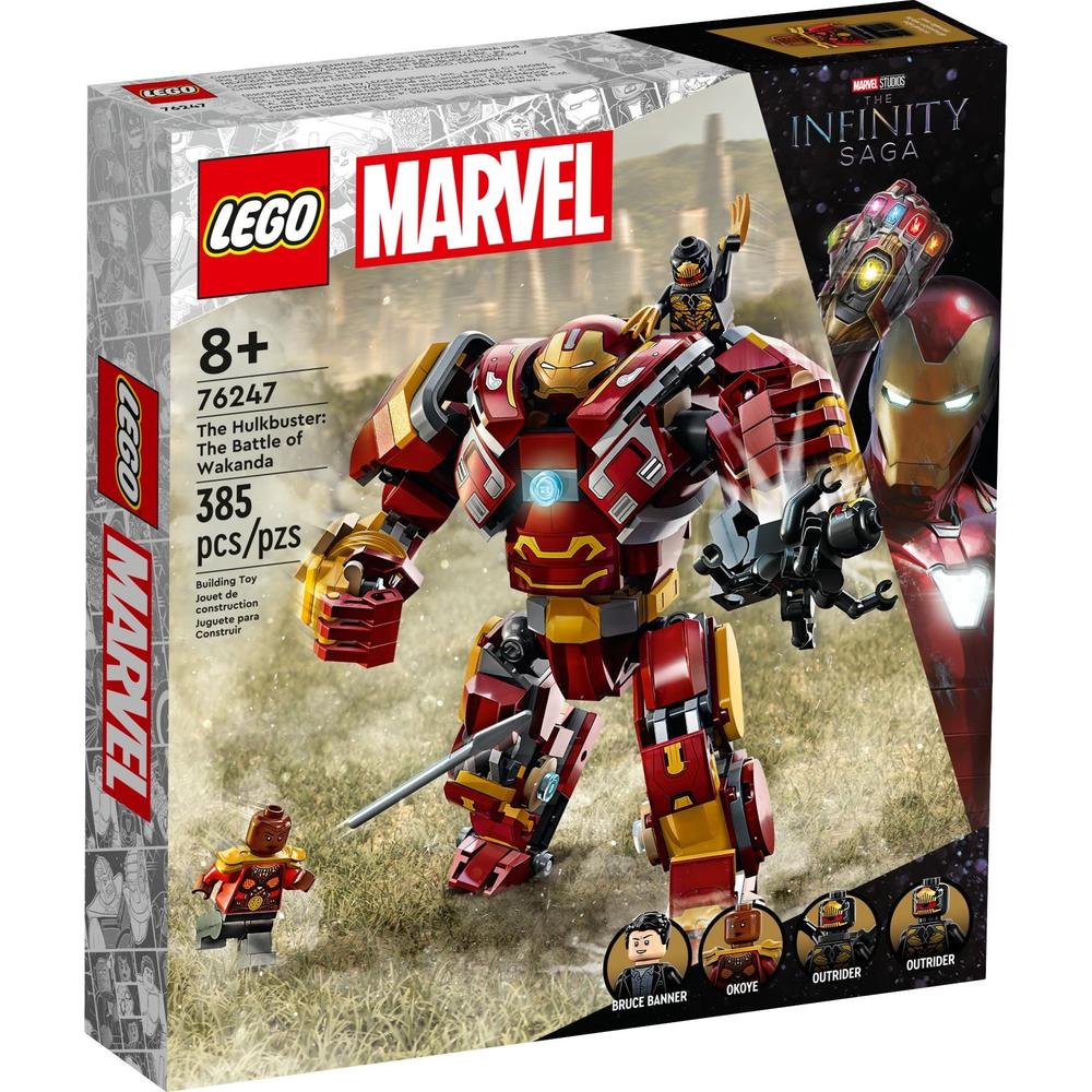 88VIP：LEGO 乐高 Marvel漫威超级英雄系列 76247 反浩克装甲：大战瓦坎达 274.5元