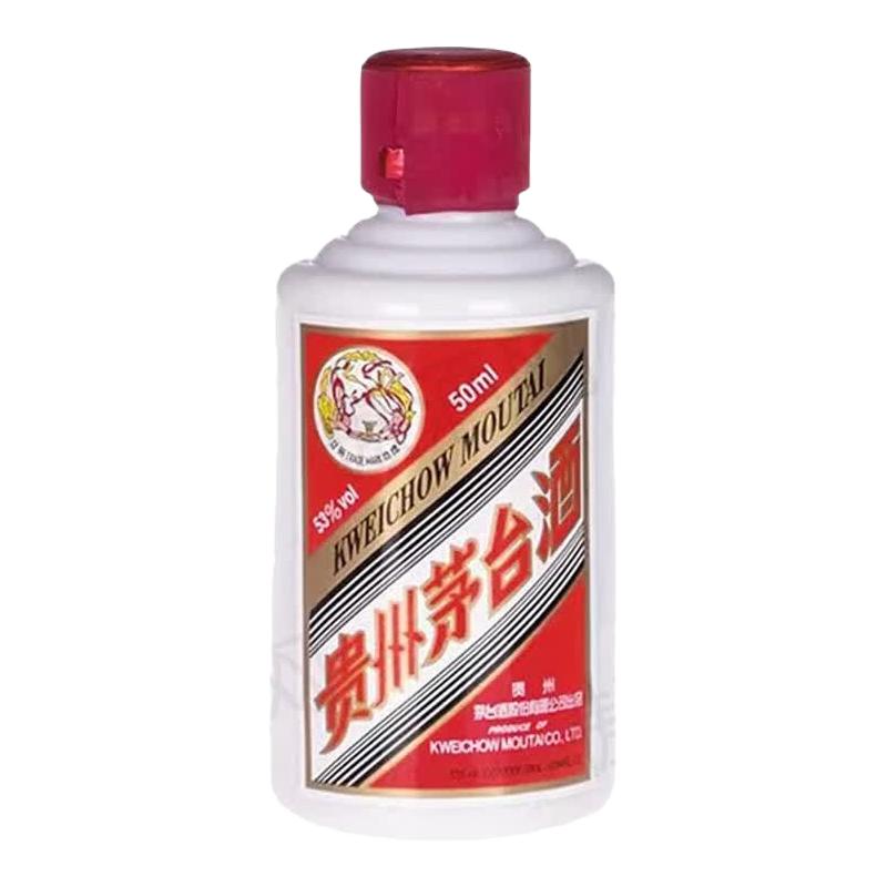茅台 酒 53度茅台飞天酒 酱香型白酒 收藏商务宴请 53度 50mL 1瓶 （单瓶） 169