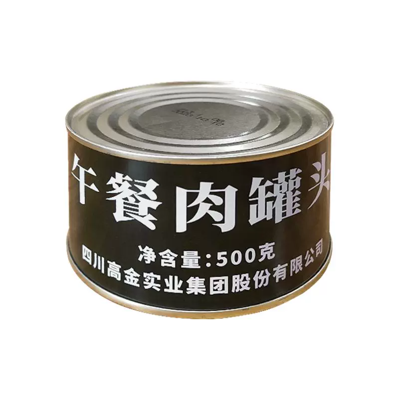 高金食品 午餐肉罐头 500g ￥7.9