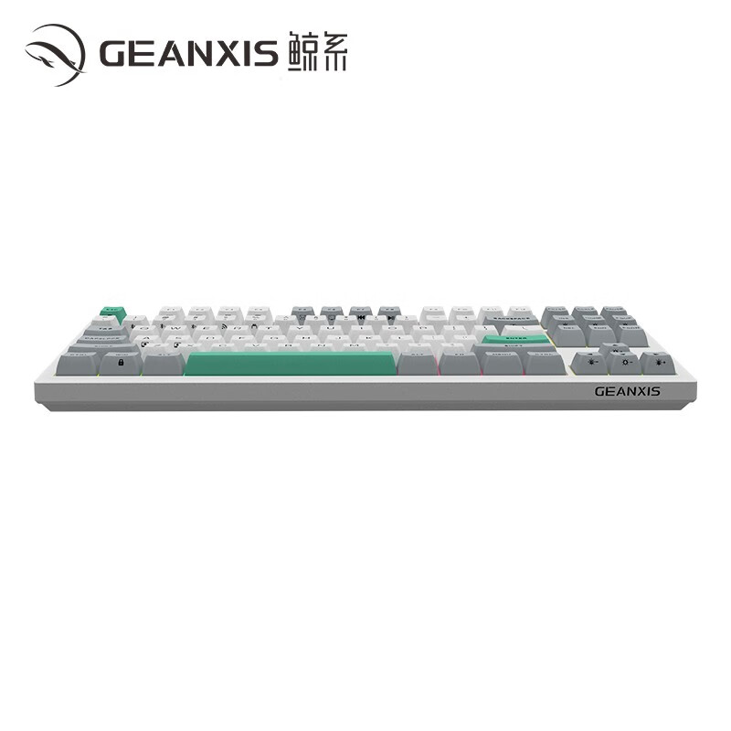 鲸系 GEANXIS GK50 87键 2.4G蓝牙 多模无线机械键盘 月岩白 静音红轴 RGB 110.15元