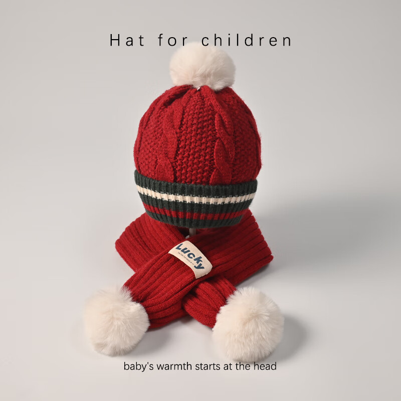 STORYBROOKE 新年红色儿童帽子围巾套装 31元