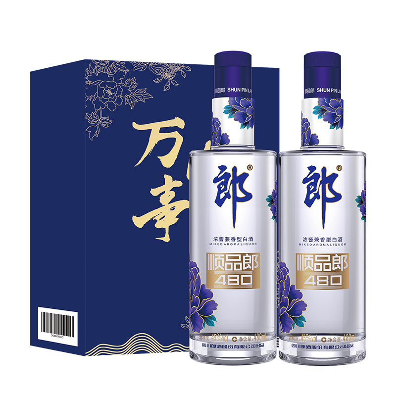 LANGJIU 郎酒 顺品郎蓝顺 45%vol 兼香型白酒 480ml*2瓶 89.45元