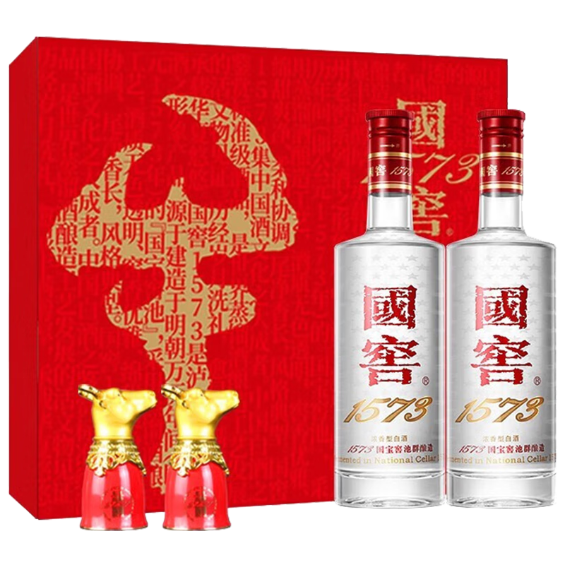 国窖1573经典装礼盒 浓香型白酒 52度 500mL 2瓶 牛年生肖礼盒 1900元（需领券）