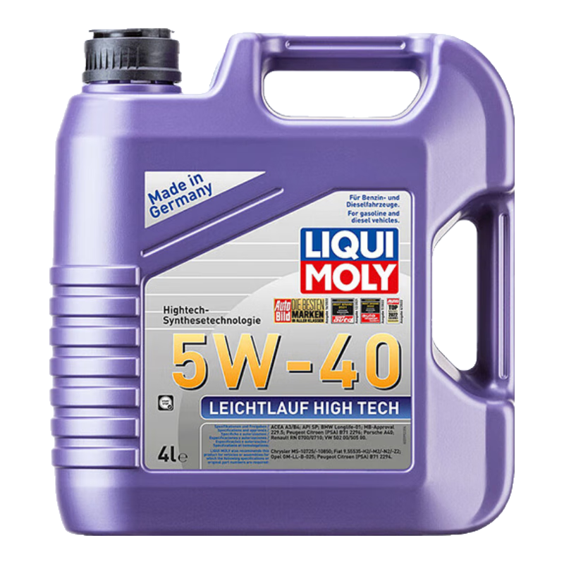 力魔 雷神 5W-40 SN/CF级 全合成机油 5L 359元