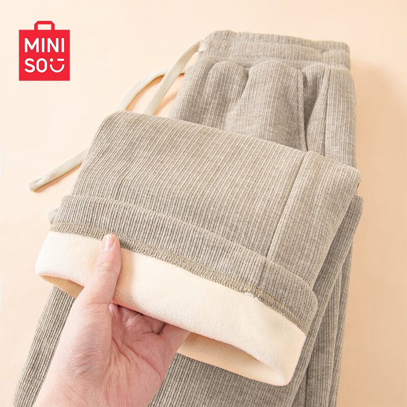 移动端、京东百亿补贴：MINISO 名创优品 阔腿裤女秋冬季新款加绒加厚直筒