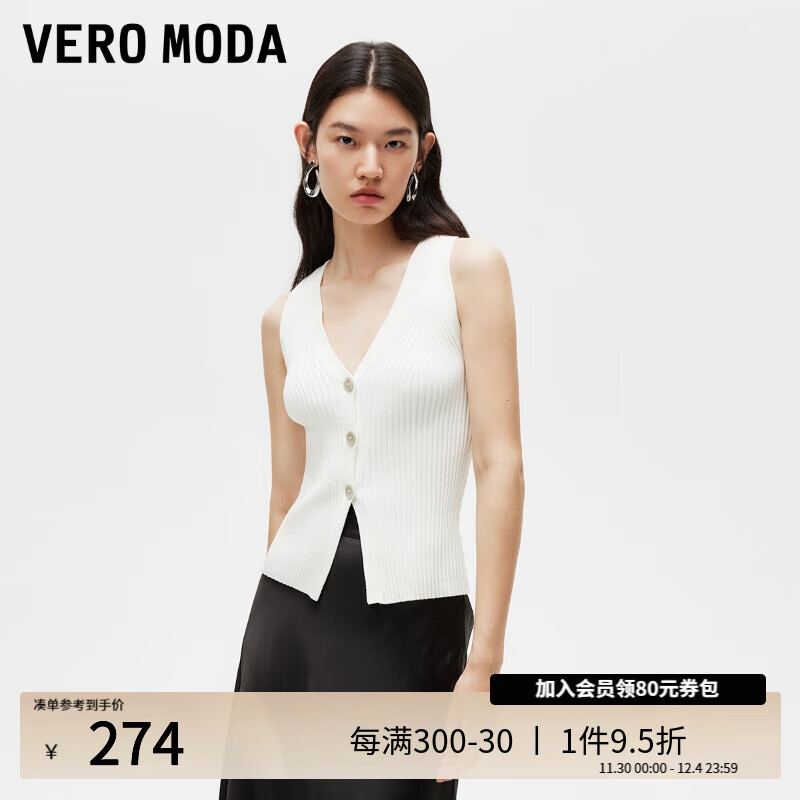 VERO MODA VEROMODA针织背心2024秋季女装V领纽扣门襟无袖针织衫 本白色 165/84A/M 43