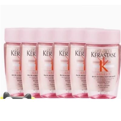 88VIP：KéRASTASE 卡诗 赋源芯丝沁透洗发水 80ml*6 129.29元包邮