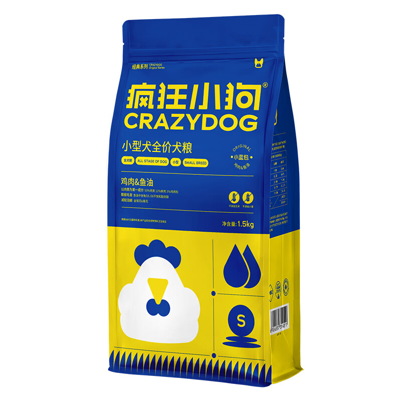 疯狂小狗 小型犬通用狗粮 1.5kg 29.9元