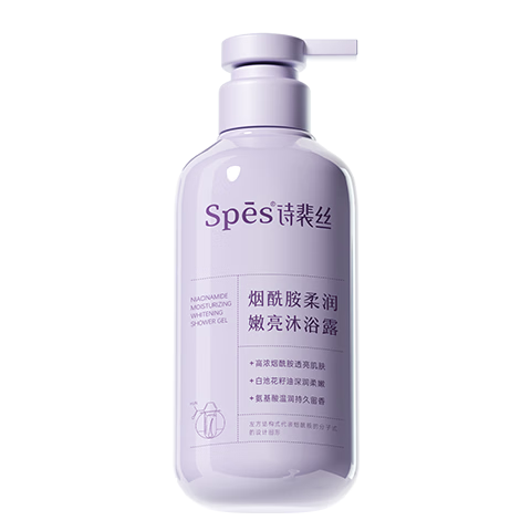 双11狂欢、PLUS会员：Spes（诗裴丝）新品 烟酰胺 柔润嫩亮沐浴露 500mL 17.41元