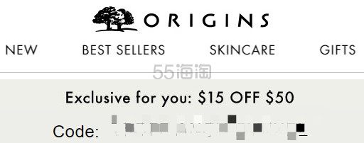 Origins：私密大促 收到邮件满立减