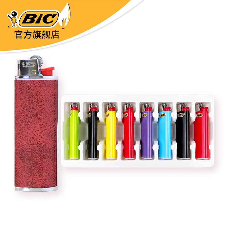 BiC 比克 J3复古PU革打火机套（暗红）+ J3混色打火机礼盒（8支） 40元（需买2