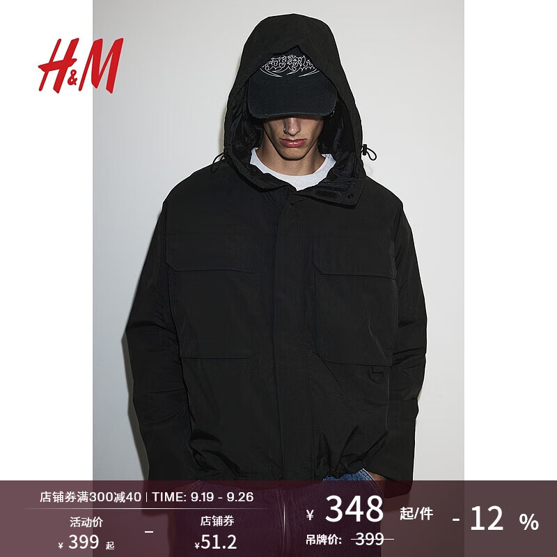 H&M 男装女装2024秋季宽松版型疏水防风外套1228982 黑色 180/116 359元（需用券）