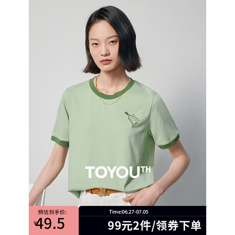 TOYOUTH 初语 撞色包边圆领休闲T恤女2024年夏季新款抗菌正肩上衣 绿色-颜料君