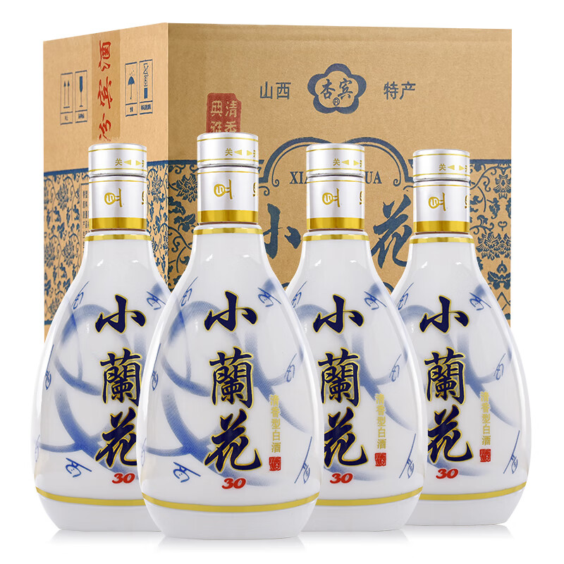 杏宾 小兰花53度清香型白酒纯粮食酒 500mL 4瓶 69元（需领券）