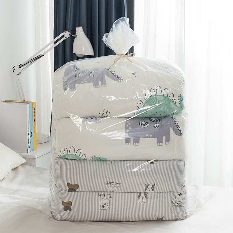 京唐 棉被防潮袋玩具衣服杂物防尘袋透明整理袋衣服搬家打包袋塑料袋 9.95