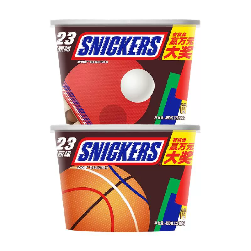 SNICKERS 士力架 花生夹心巧克力 ￥26.41