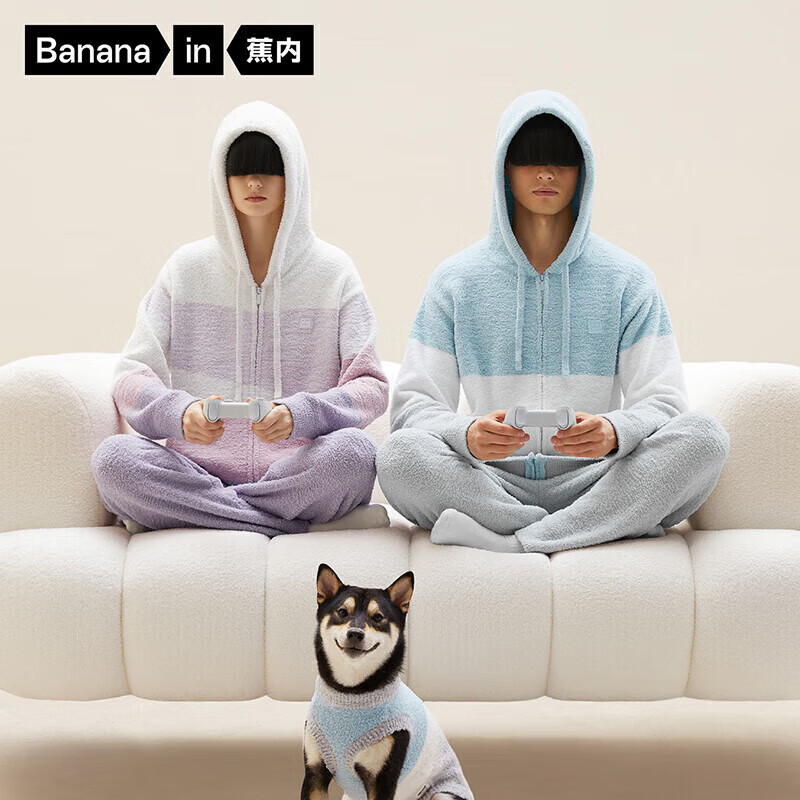 Bananain 蕉内 绒绒555H半边绒开衫睡衣男士秋冬款加绒加厚（断码） 239元（需