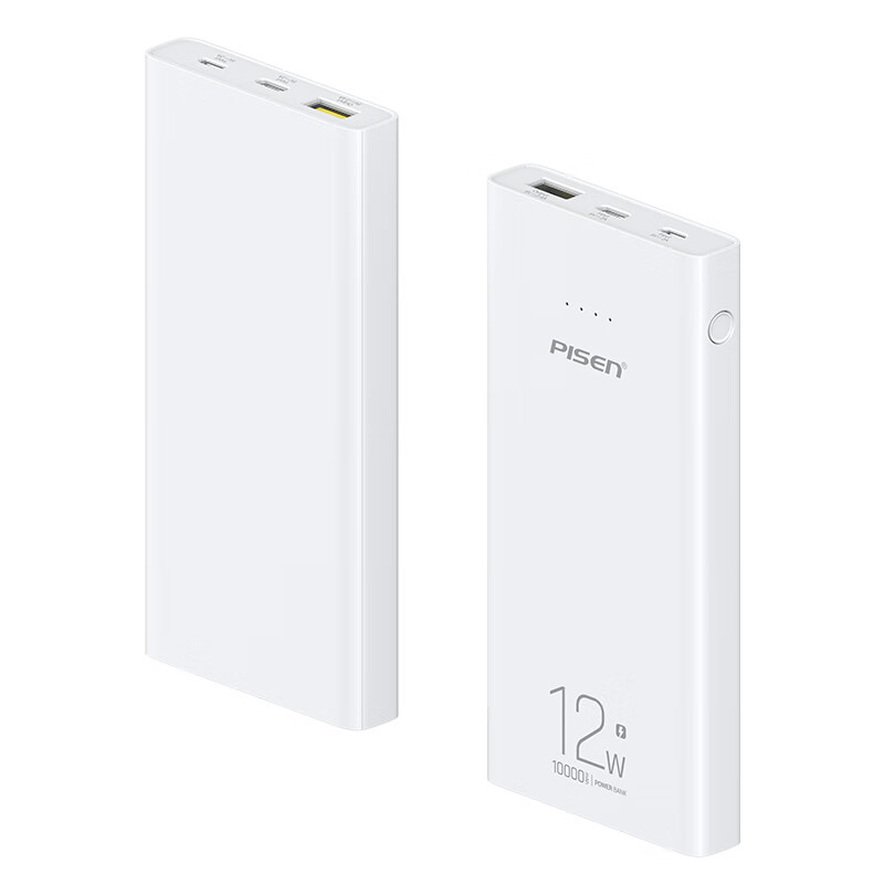 品胜 TP-D066 12W移动电源 10000mAh 107元（需用券）