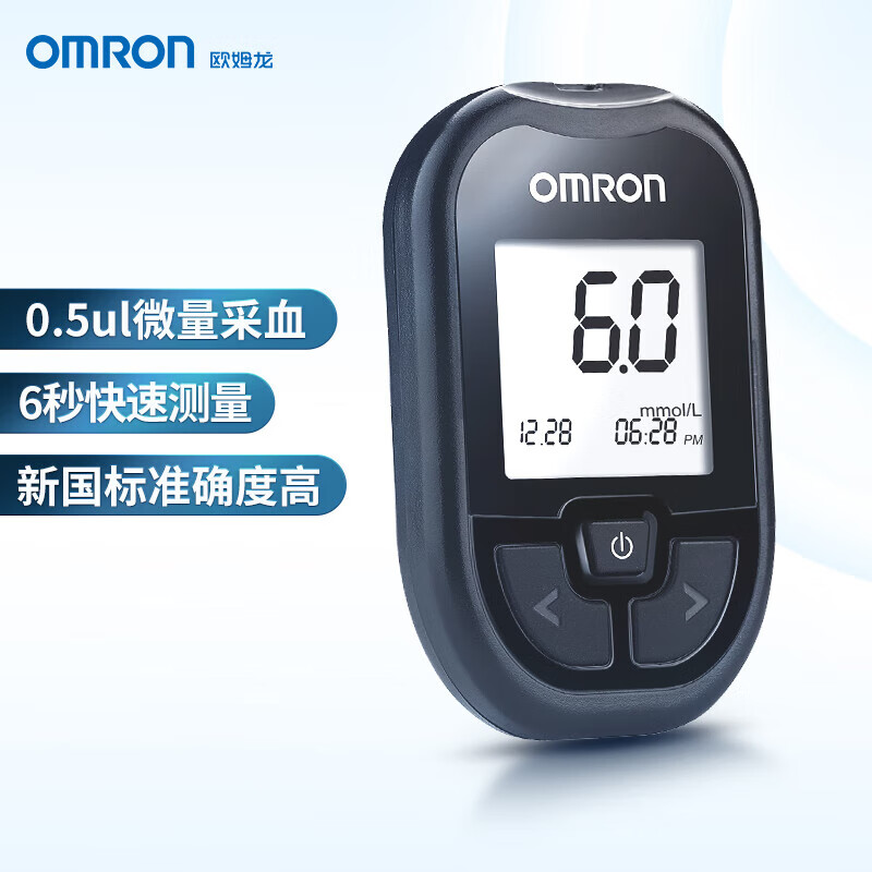 OMRON 欧姆龙 家用测血糖仪GH83 免条码测血糖 （50试纸+50针头） 118元包邮（需