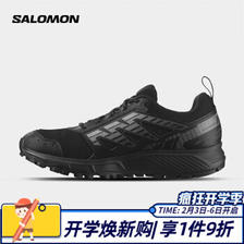 PLUS会员：salomon 萨洛蒙 WANDER 男子户外运动鞋 L47152500 411.2元包邮（需用券）