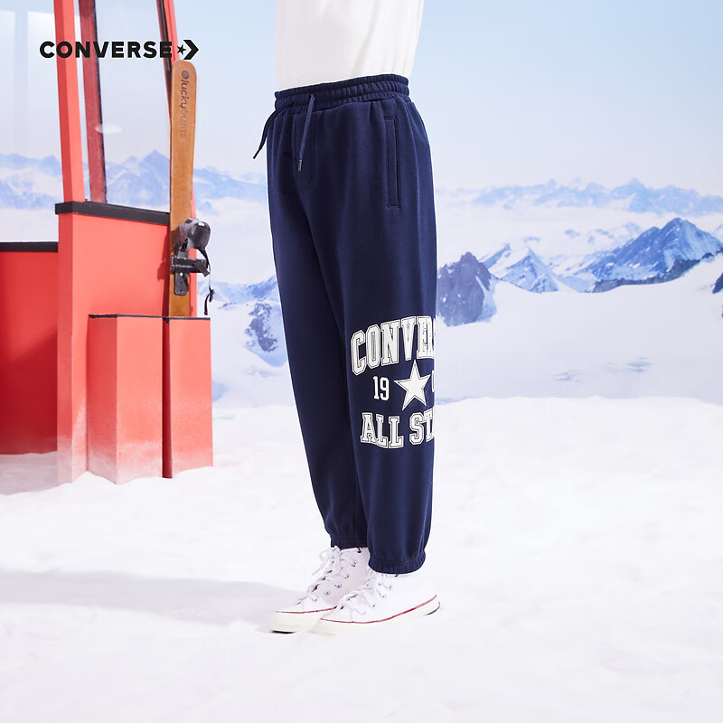 CONVERSE 匡威 儿童加绒加厚休闲裤 77.96元（需用券）