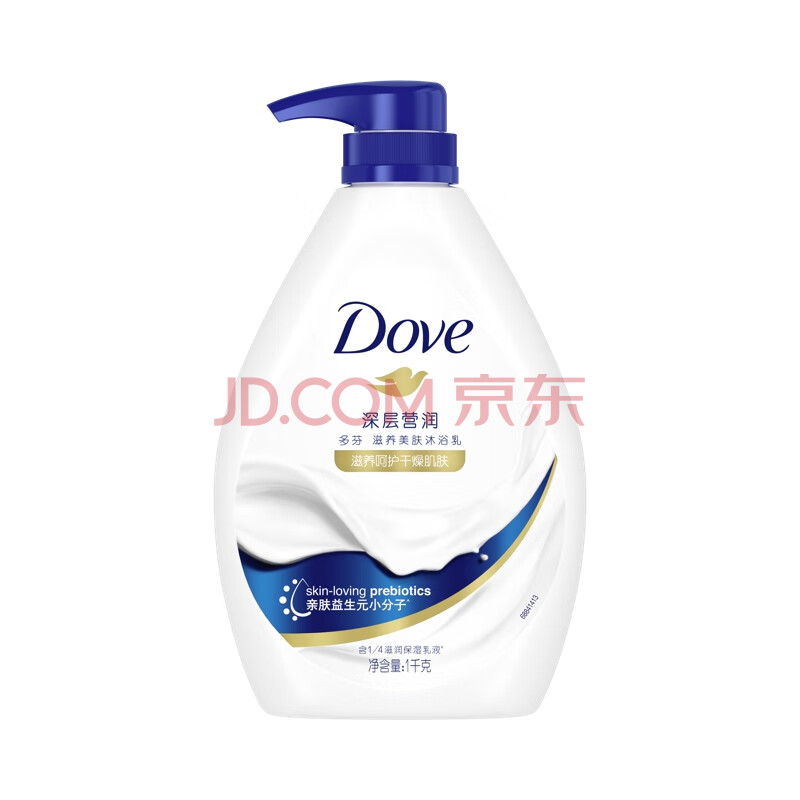 Dove 多芬 滋养美肤沐浴乳 深层营润 1kg ￥24.5