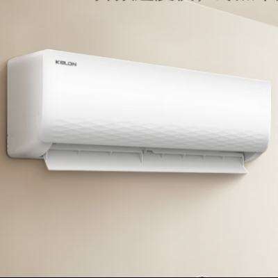 PLUS会员：kelon/科龙 1.5匹 小布丁 KFR-33GW/QJ1-X1 大风量巨省电 壁挂式空调 新一