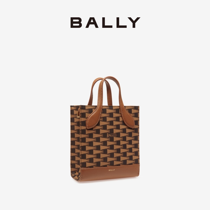 BALLY 巴利 24春夏女士棕色迷你包6306501 棕色 均码 1178元（需用券）