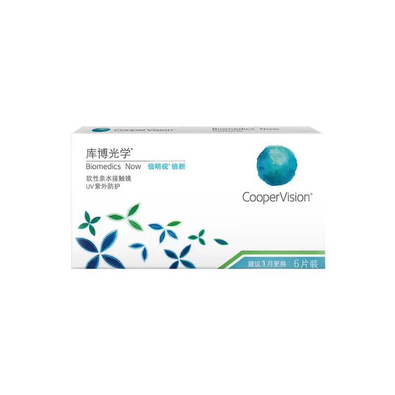 库博 CooperVision 光学 银采倍新月抛6片近视隐形眼镜水润舒适 ￥32