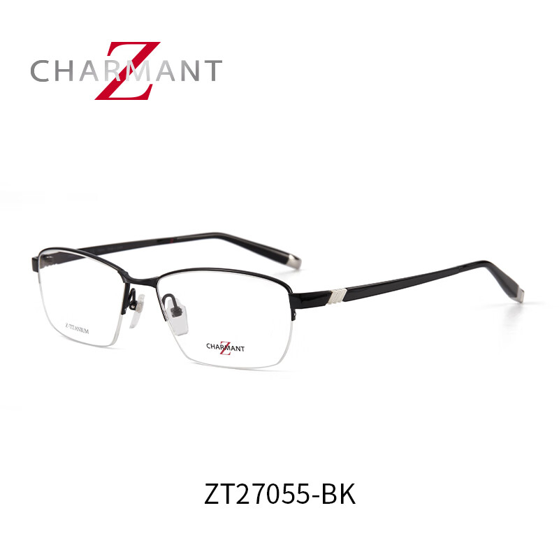 CHARMANT 夏蒙 男士z钛系列眼镜框 ZT27055-57-BK 配1.56蔡司视特耐高清镜片 1610元