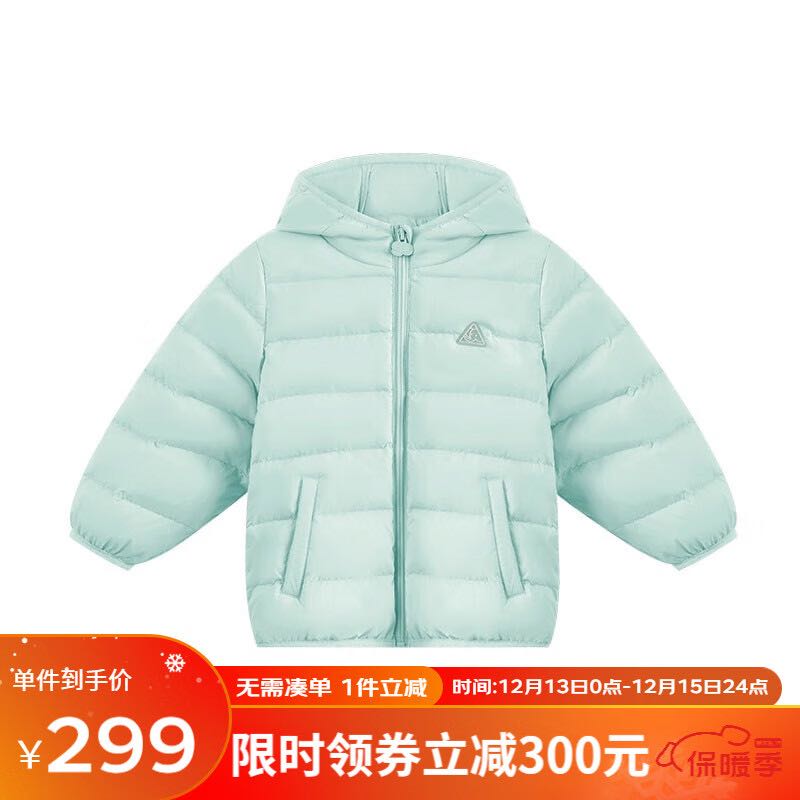 丽婴房儿童保暖轻薄羽绒外套（多色可选） 114元（需用券）