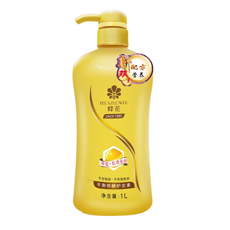 蜂花 BEE & FLOWER 蜂花 滋养修护护发素 1L 14.9元