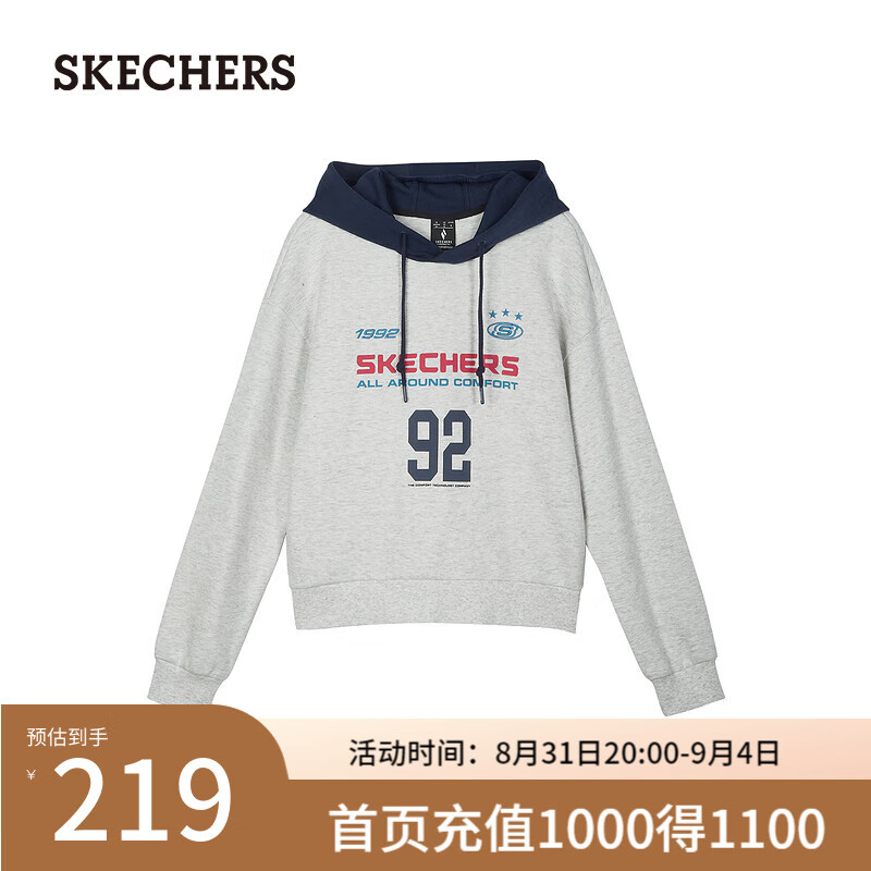 SKECHERS 斯凯奇 男女学院风潮流撞色时尚舒坦抗皱简约L424W064 浅白花灰/0248 XL 