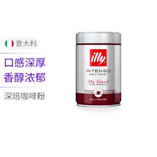 illy 意利 意大利原装深度烘焙浓缩咖啡粉 阿拉比卡 250克/罐 13元（需买10件