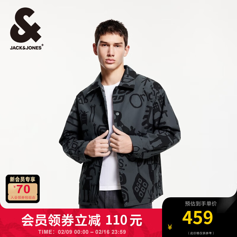 杰克琼斯 杰克·琼斯（JACK&JONES）25年男装春秋外套男宽松休闲翻领夹克 370元