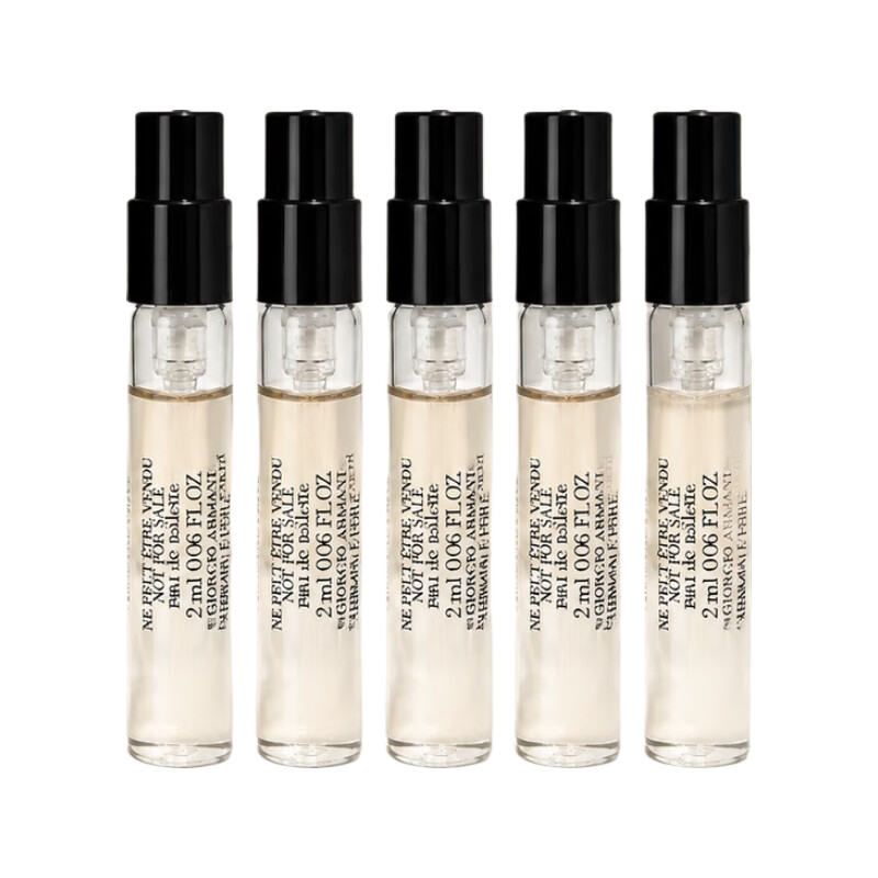 EMPORIO ARMANI ARMANI）高定私藏贵族清新香水 安提瓜栀子花 2ml*5（带喷头） 19.8