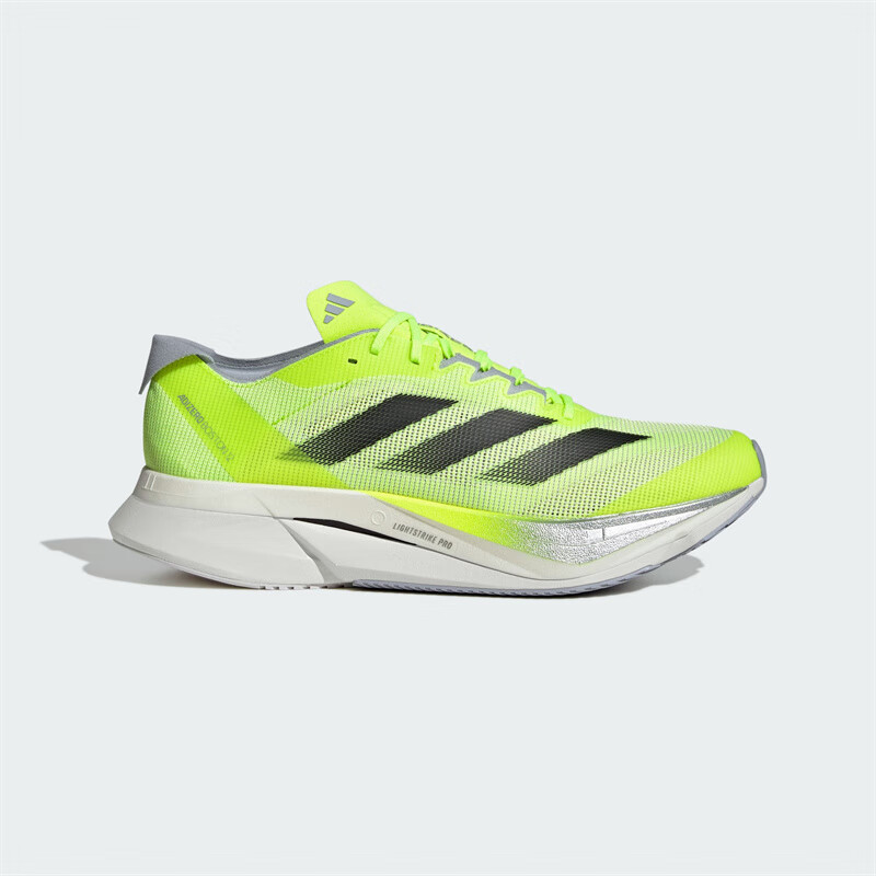 20点：阿迪达斯 男子ADIZERO BOSTON 12 M跑步鞋 JQ2553 39 499.5元（需领券）