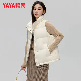 YAYA 鸭鸭时尚休闲轻薄短款羽绒服女2026新款洋气保暖轻便马甲外套 66.9元 - 86线报 YAYA 鸭鸭时尚休闲轻薄短款羽绒服女2026新款洋气保暖轻便马甲外套 66.9元 - 86线报