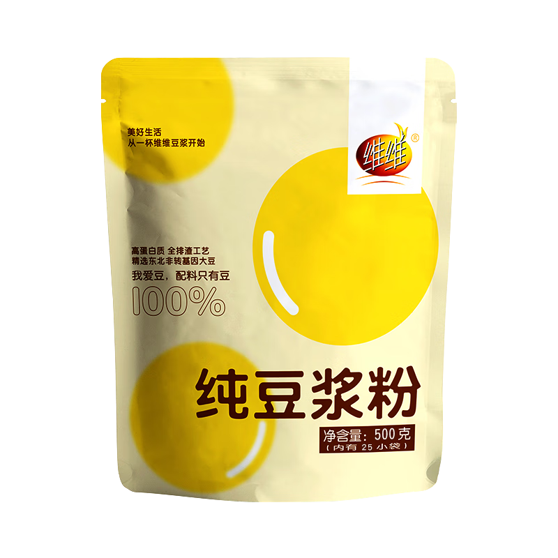 维维 纯豆浆粉 500g 19.6元（需用券）