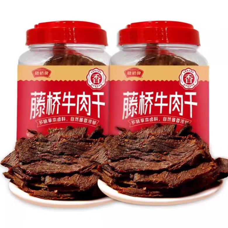 藤桥牌 温州湖岭牛肉干 250g*2桶 98.4元（需用券）