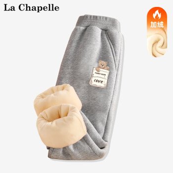 La Chapelle 儿童加绒卫裤 ￥27.4
