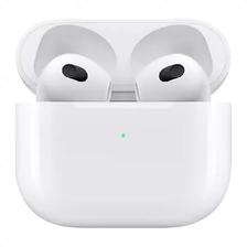 88VIP：Apple 苹果 AirPods 3代 MagSafe充电盒版 半入耳式真无线蓝牙耳机 1168.5元包