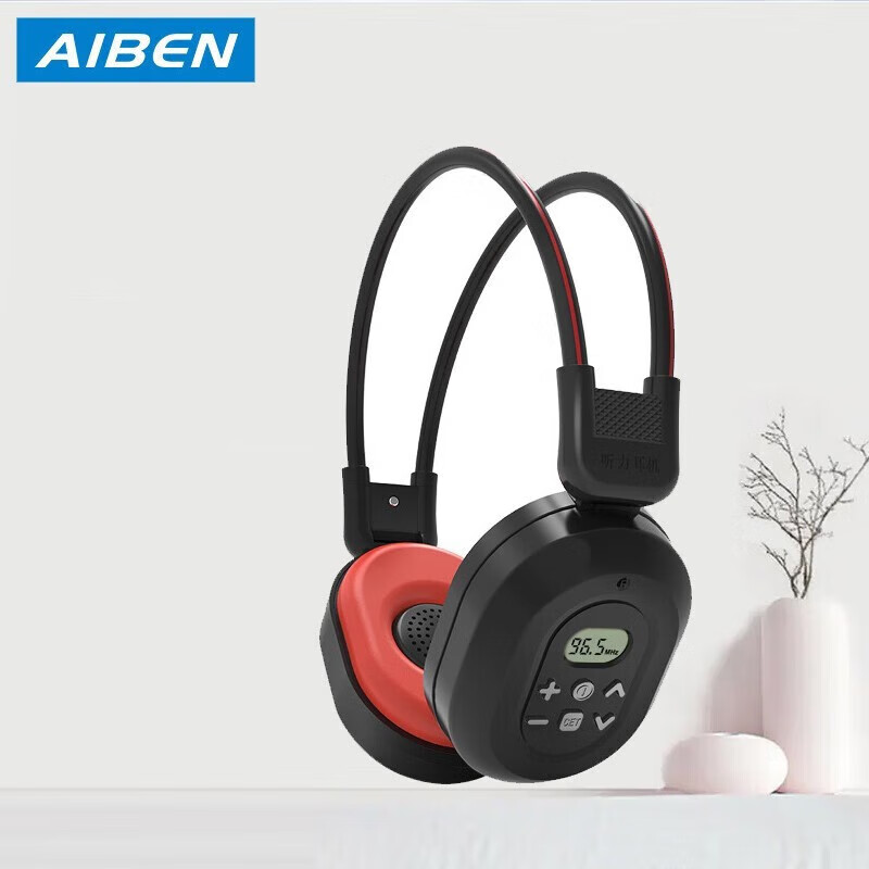 AIBEN 艾本 英语四六级听力耳机头戴式4级6级46级FM大学英语AF音频四六级无线收音机调频耳机 FM调频版 黑红 23元