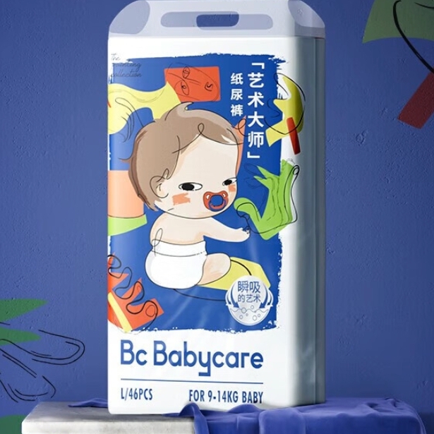 babycare 艺术大师 纸尿裤 S-XL码 35.05元（需买2件，需用券）