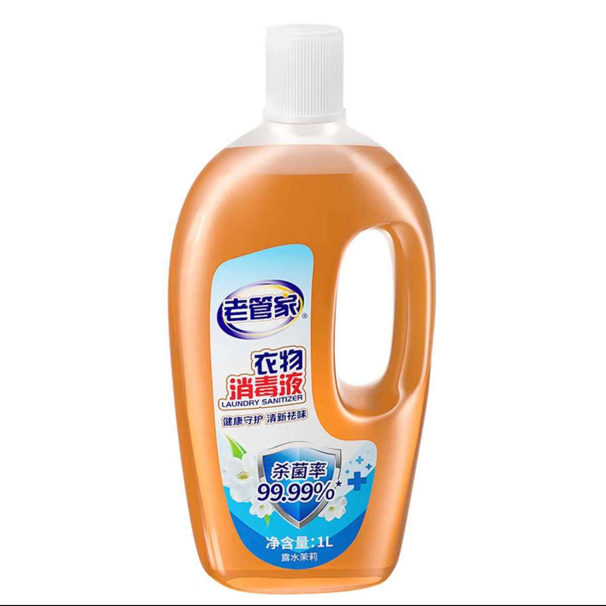 PLUS会员:老管家衣物消毒液 1L 1瓶 9.75元