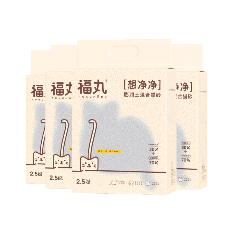 plus：福丸 原味混合猫砂 2.5kg*8袋 108.89元（需领券）