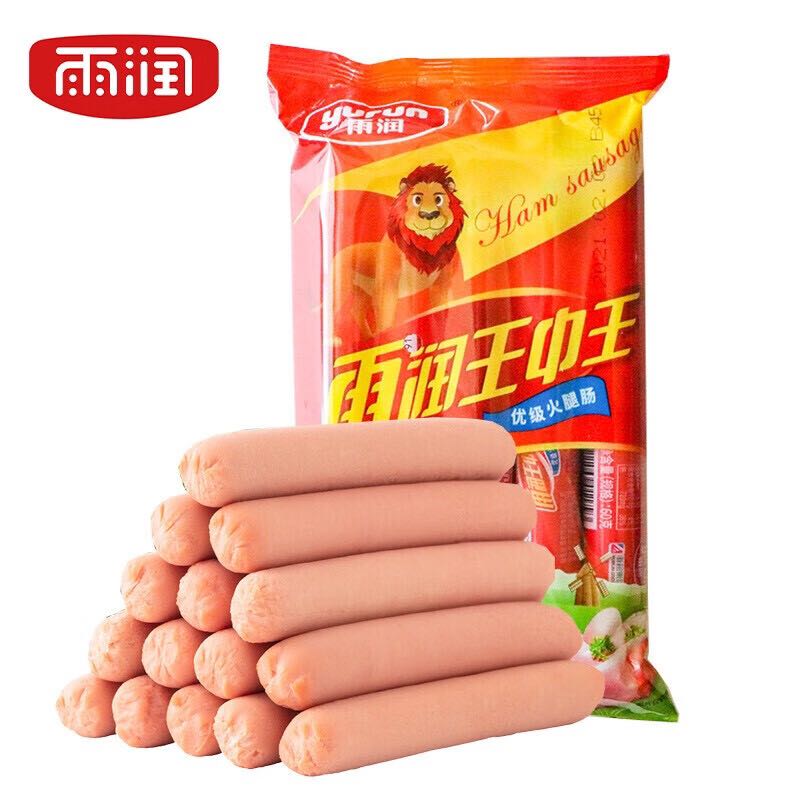 yurun 雨润 王中王优级火腿肠 224g*10包（赠溏心蛋15颗） 58.7元（需用券）