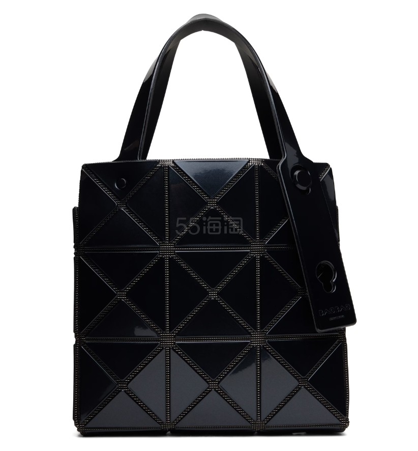 Bao Bao Issey Miyake Black Carat 菱格包